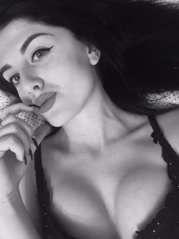 Индивидуалка Арина Фотография 2