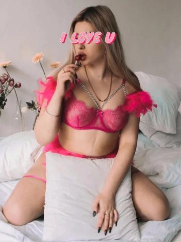 Индивидуалка Илона Фотография 2